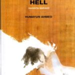 In Blissful Hell Nandita Narake