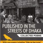 Published in the street of Dhaka