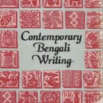 Contemporary Bengali Writing